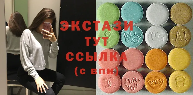 Ecstasy TESLA  Дубовка 