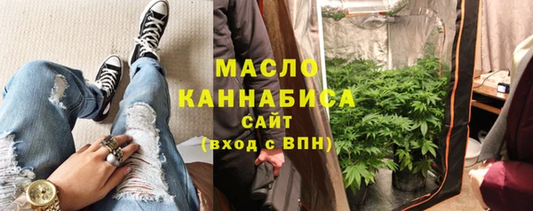 каннабис Богданович